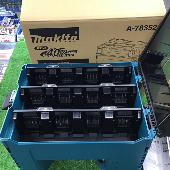 ★マキタ(makita) 多口充電器 BCC02【桶川店】