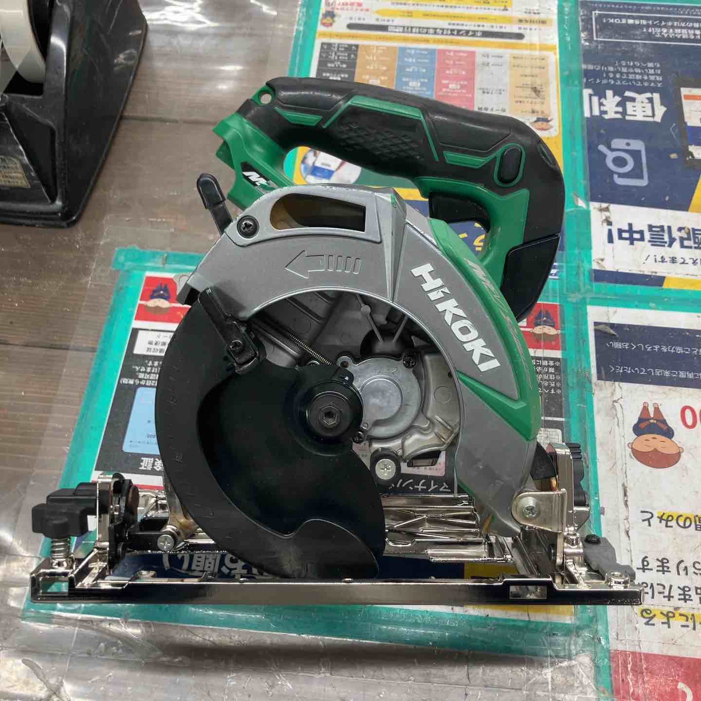 ◇ハイコーキ(HIKOKI ※旧:日立工機) コードレス丸のこ C3605DC(SK)(NN)【戸田店】 ◇ハイコーキ(HIKOKI ※旧:日立工機) コードレス丸のこ C3605DC(SK)(NN