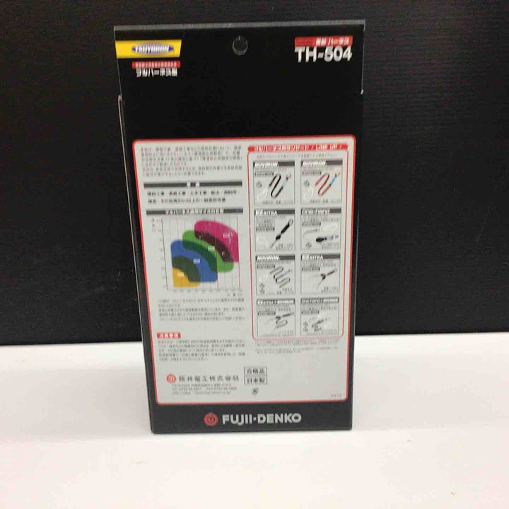 【未使用品】藤井電工黒影ハーネスTH-504-OT-M【戸田店】