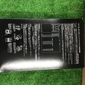 【未使用】 3M 防じんマスク 8710-DS1 1箱22枚入り×10箱 【桶川店】