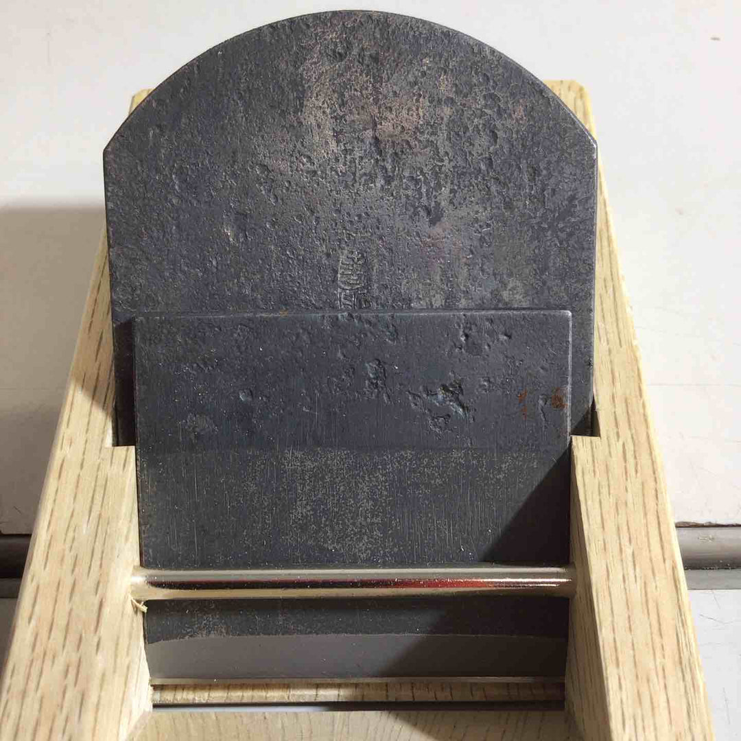 【未使用品】内橋圭介 圭三郎 鑿 鉋 大工道具 【戸田店】