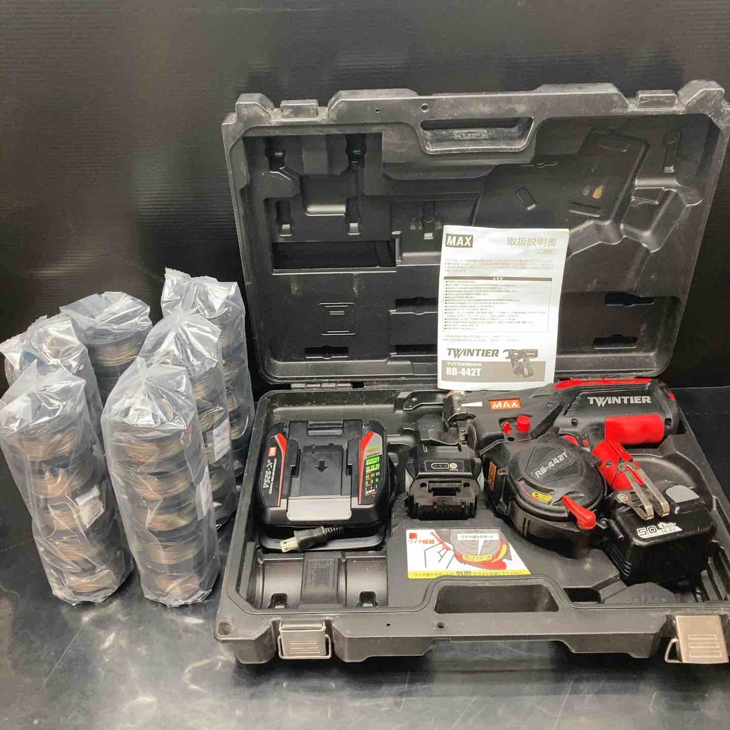 ★値下げしました★ マックス MAX RB-442T-B2C/1450A 鉄筋結束機 未使用 バッテリー×2 充電器付【ハンズクラフト宜野湾店】 MAX RB-442T-B2C/1450A 鉄筋結束機 ツインタイア ウエダ金物【公式サイト】