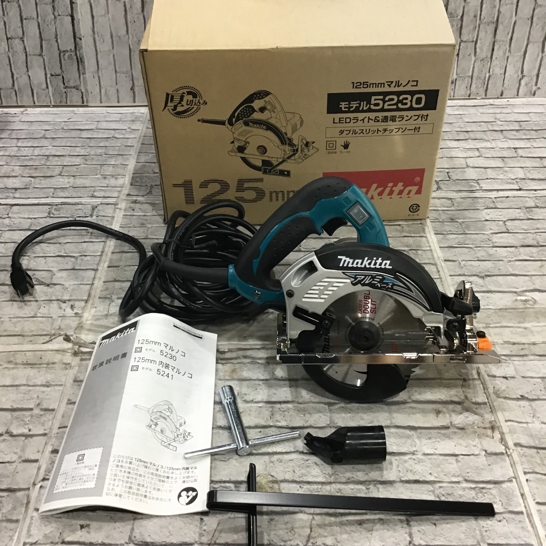 マキタ(makita) 電気マルノコ 5230【川口店】 – アクトツールオンラインショップ