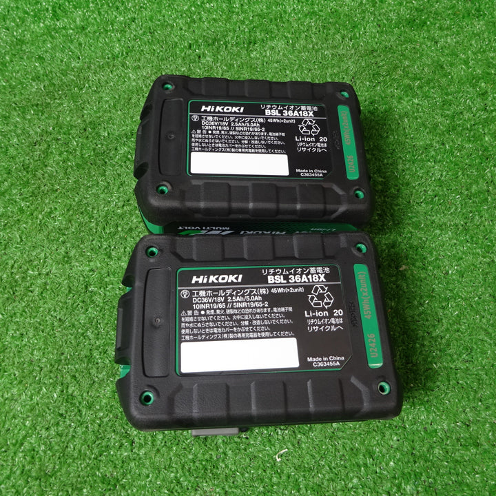 〇ハイコーキ(HiKOKI) コードレス振動ドライバドリル DV18DD(2XCZ)【岩槻店】