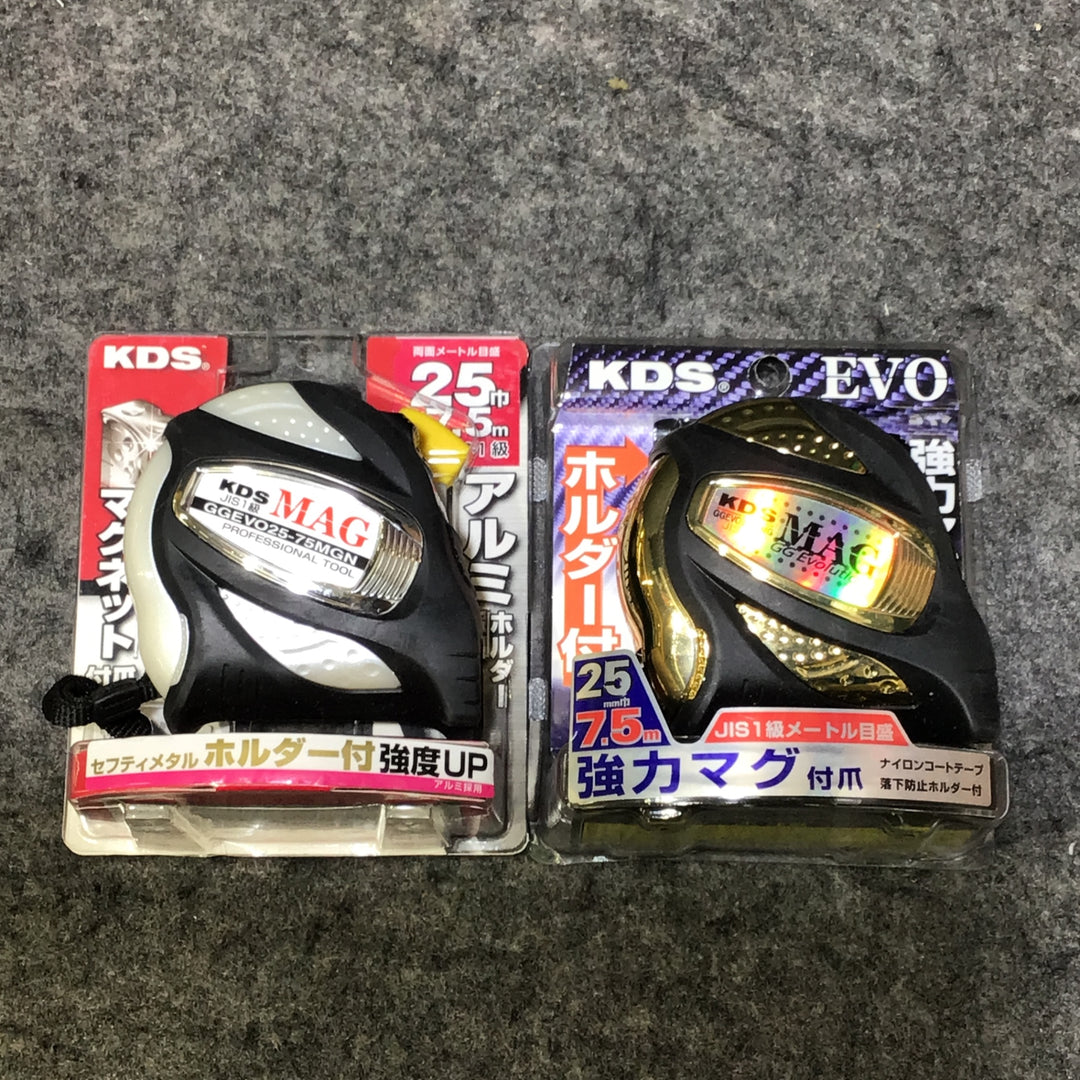 【大特価まとめ売り!・未使用】KDS ダブルジーEVОマグコンベ 25mm巾 7.5m コンベックス 10個セット【桶川店】