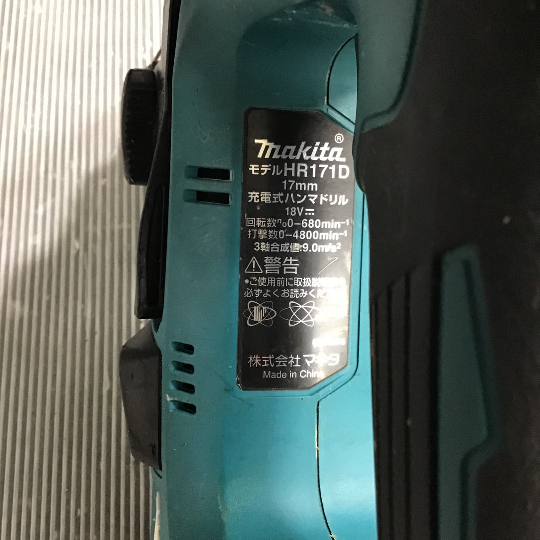 ☆マキタ(makita) コードレスハンマドリル HR171DZ【草加店】