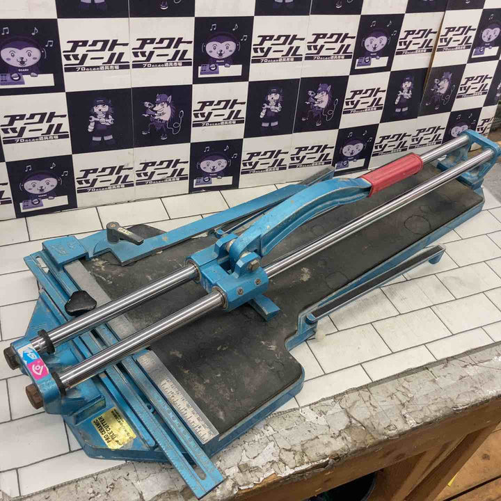 【店頭受取り限定】石井 タイルカッター600 JW-660T?【所沢店】