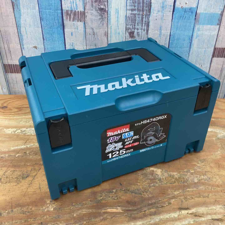 ★マキタ(makita) コードレス丸のこ HS474DRGX【柏店】