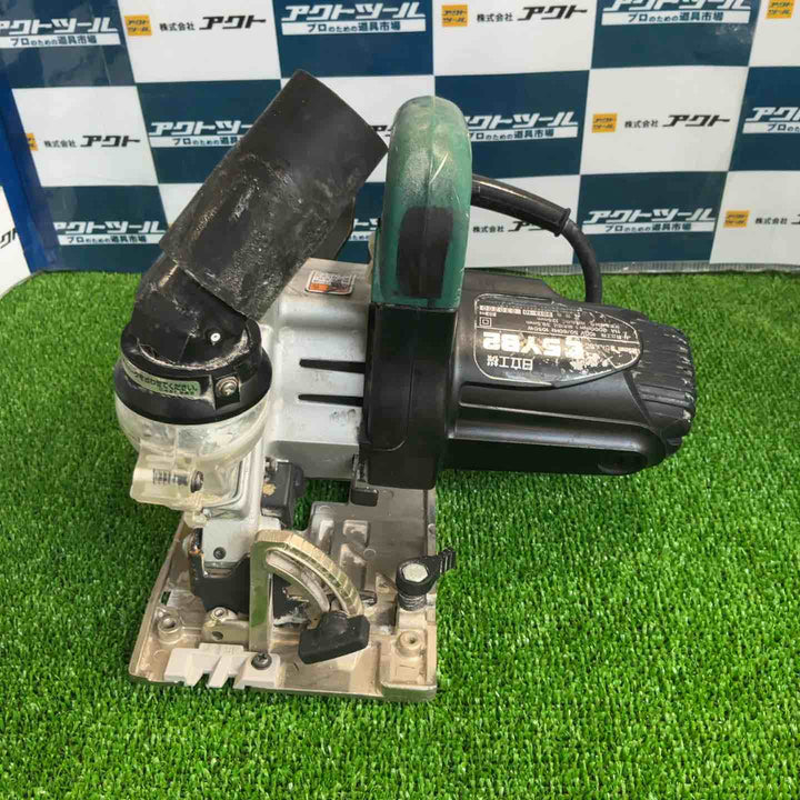 ★ハイコーキ(HIKOKI ※旧:日立工機) 集じん丸のこ C5YB2【草加店】