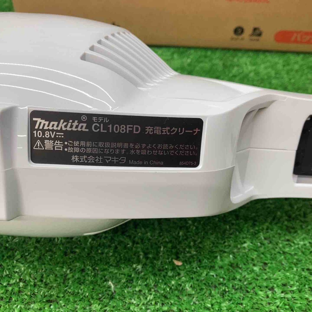 【未使用品(店頭展示品)】マキタ(makita) コードレスクリーナー CL108FDSHW【川越店】