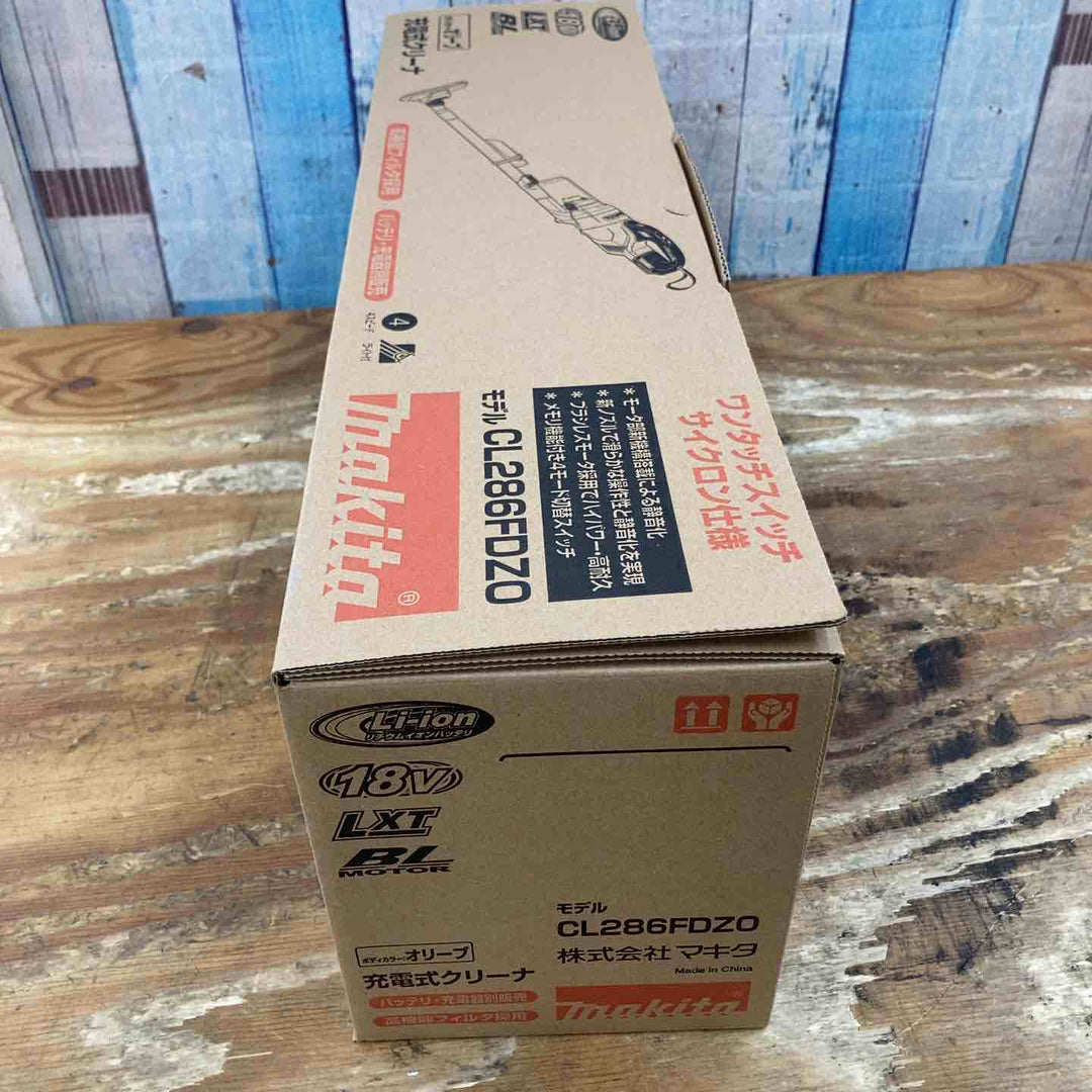 【未使用品】★マキタ(makita) コードレスクリーナー CL286FDZO 18V 本体のみ オリーブ色【柏店】