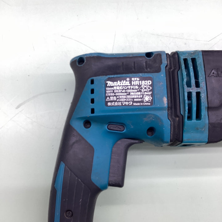 ★マキタ(makita) コードレスハンマドリル HR182DRGX【越谷店】