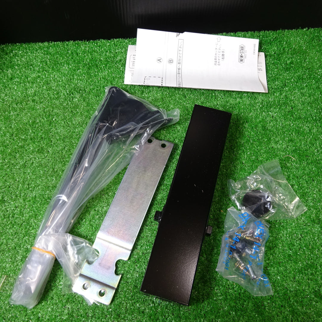 ドアクローザー 7000シリーズ パラレル型(アングルステータイプ)  P-7002Lと7002 2個まとめ【岩槻店】