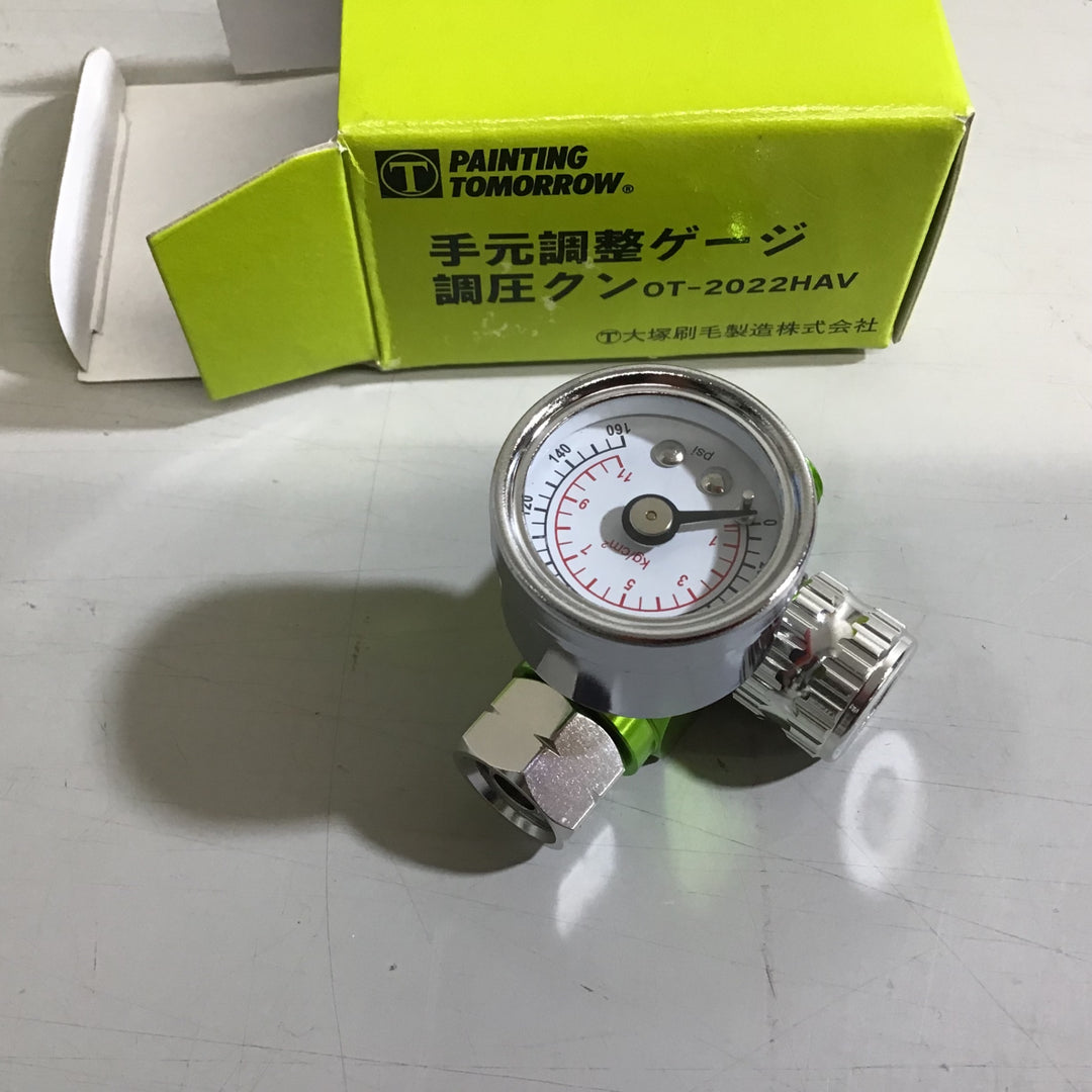 【未使用品】 ★送料無料★ 手元調整ゲージ 調圧クン OT-2022HAV 【戸田店】