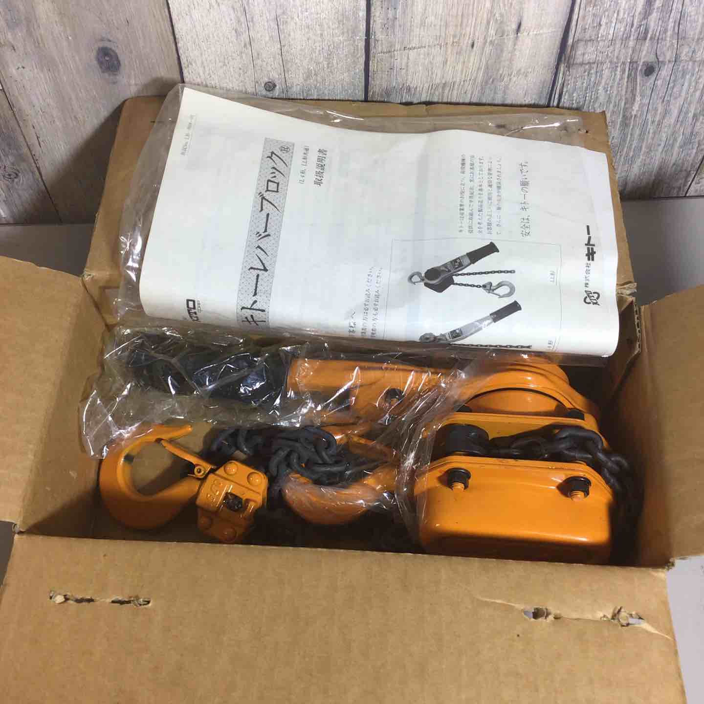 お客 4点まとめ　BL030&PT512&BL028&L720 ◇KITO(キトー) レバーブロック L4型 3/4ton【戸田店】 – アクト