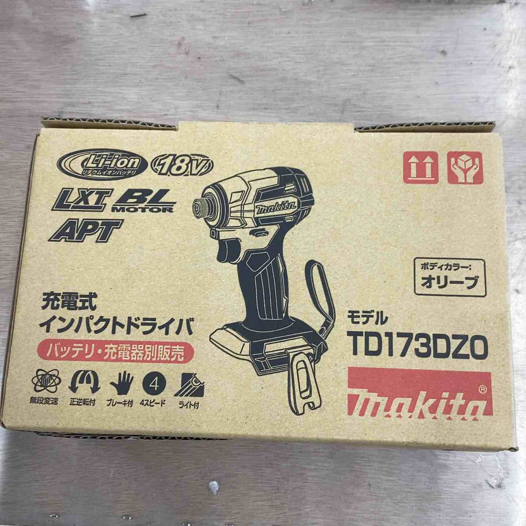★マキタ(makita) コードレスインパクトドライバー TD173DZO【越谷店】