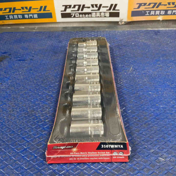 スナップオン(Snap-on) 1/2 シャローソケット ミリ 310TWMYA 10点セット【草加店】