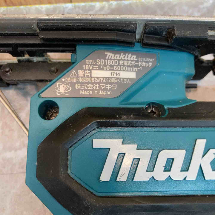 ★マキタ(makita) コードレスボードカッタ SD180DZ【八潮店】