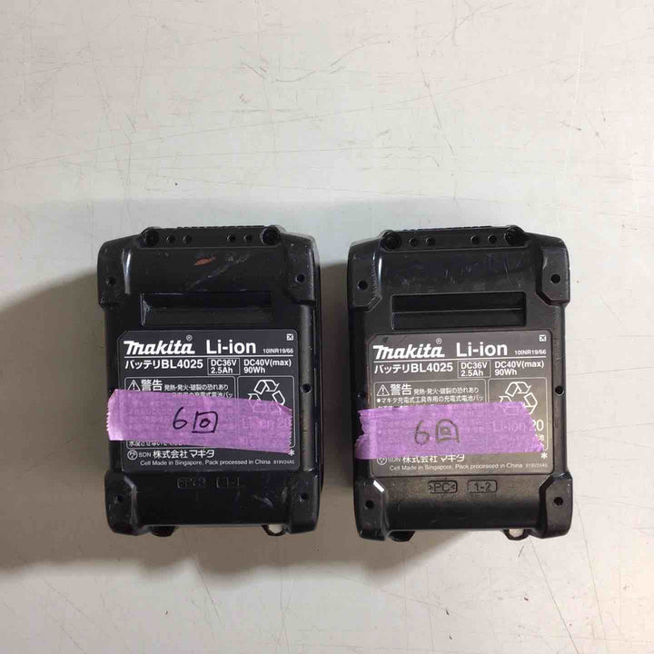 ★マキタ(makita) コードレスインパクトドライバー TD002GRDX【戸田店】