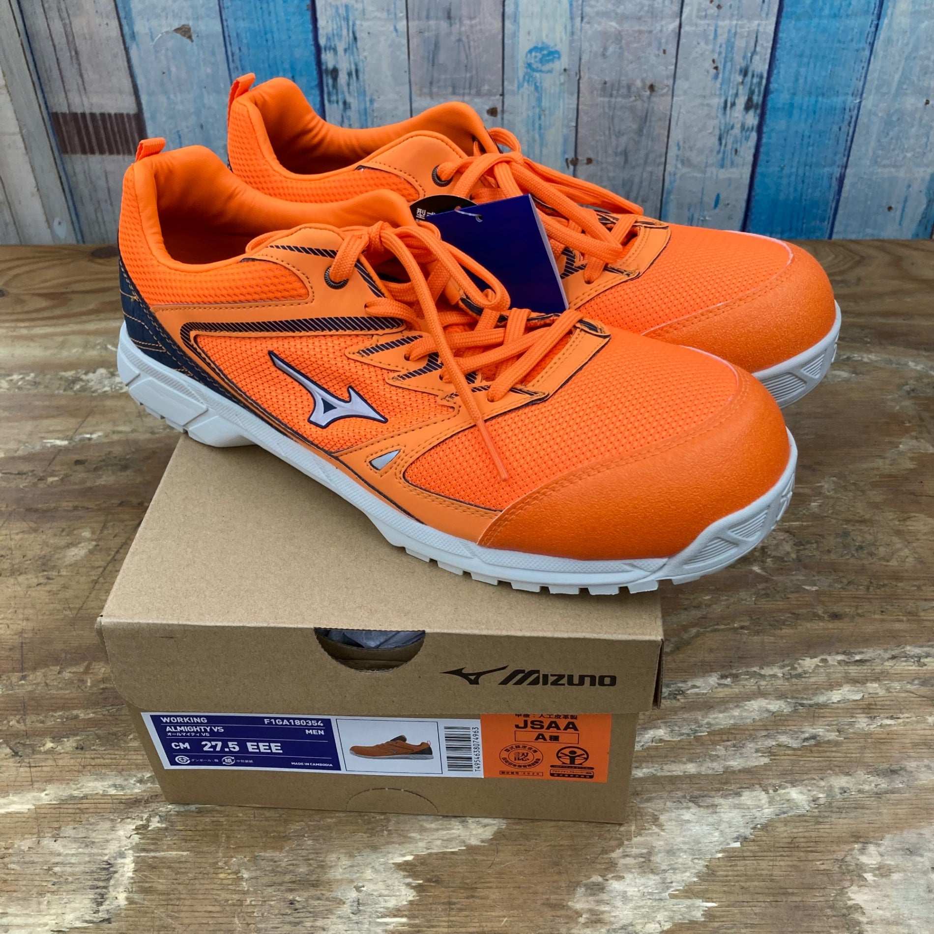 未使用品】ミズノ/MIZUNO ワークシューズ オールマイティVS 27.5cm