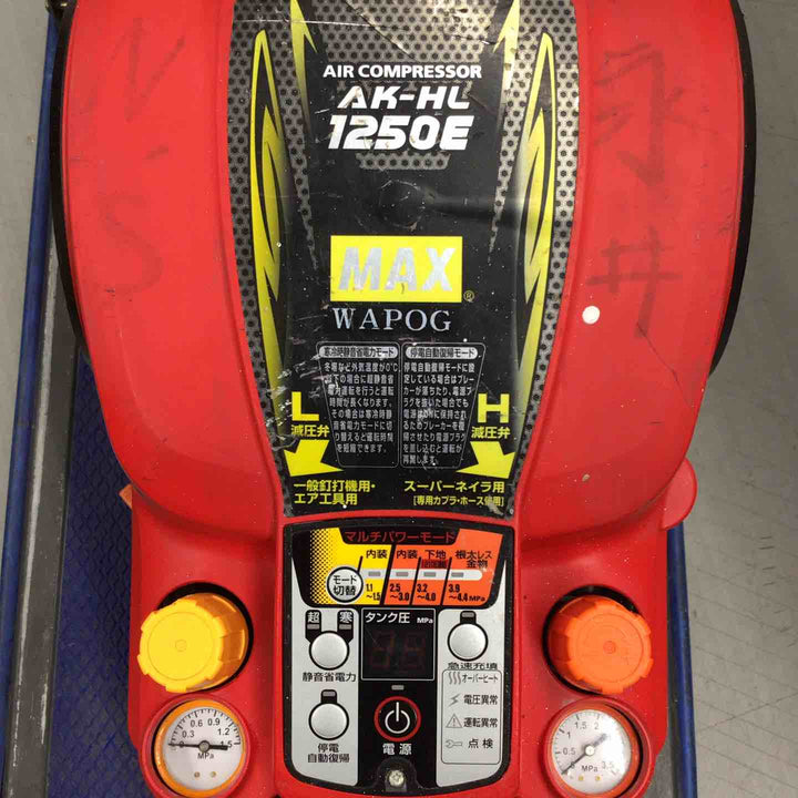 ★マックス(MAX) エアコンプレッサー AK-HL1250E_レッド【戸田店】