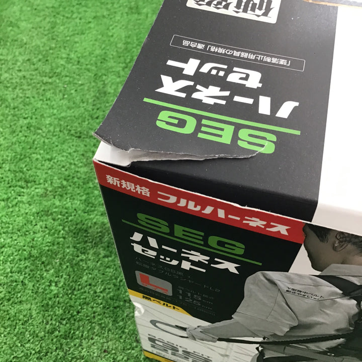 □タジマ(Tajima) ハーネスGS+蛇腹ダブルランヤードL2セット 黒 Lサイズ A1GSLJR-WL2BK【桶川店】