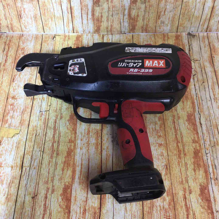 マックス(MAX) 鉄筋結束機 リバータイア RB-399A-HB2C【川崎店】