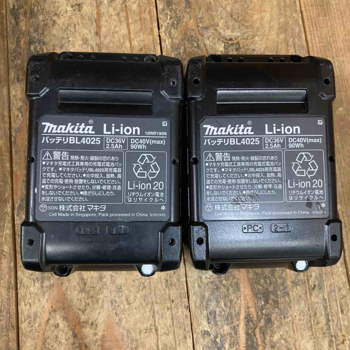 【動作良好/美品】★マキタ(makita) 100mmコードレスディスクグラインダ GA001GRDX【所沢店】