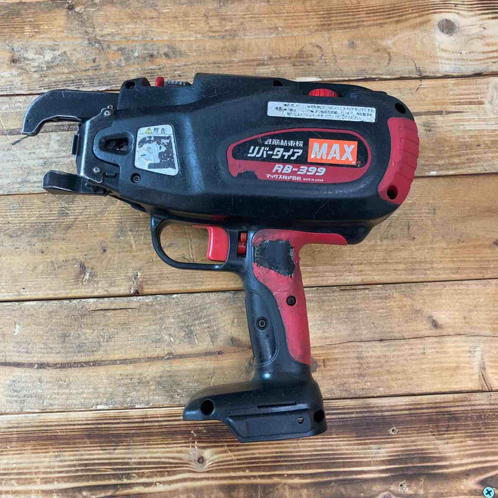 【中古品】★マックス(MAX) 鉄筋結束機 リバータイア RB-399-B2C【東大和店】