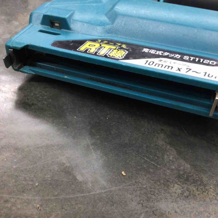 ☆マキタ(makita) コードレスタッカ  ST112DZ RT線【戸田店】