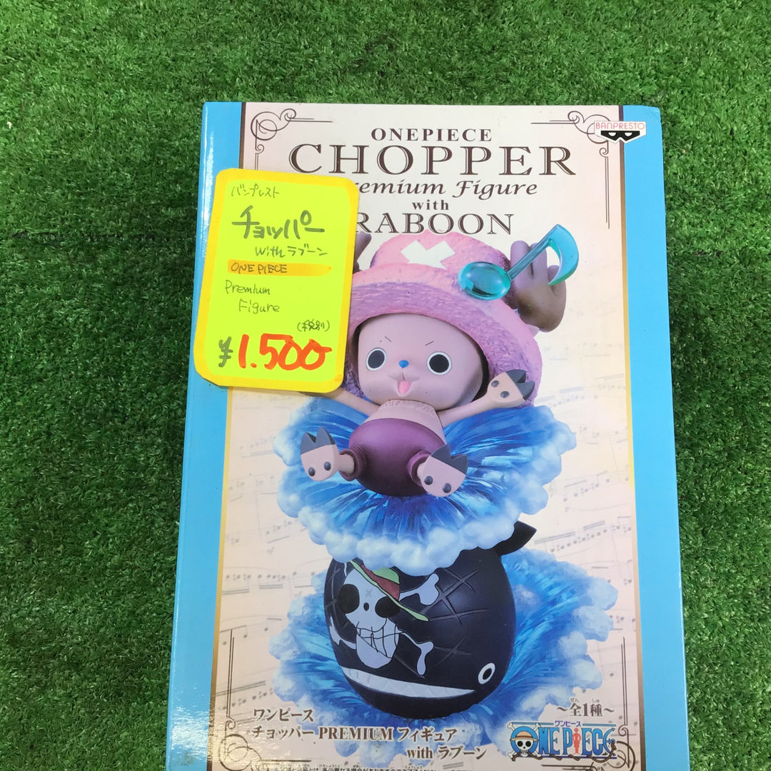 【中古品】ワンピース フィギュアセット⑰個セット【岩槻店】