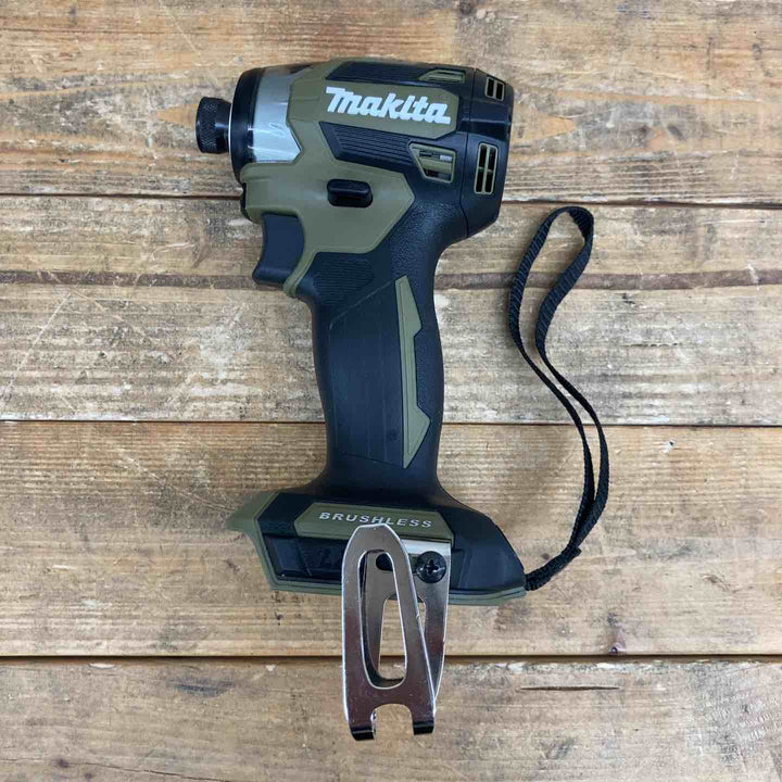 【中古美品】 ★マキタ(makita) コードレスインパクトドライバー TD173DRGXO 【東大和店】