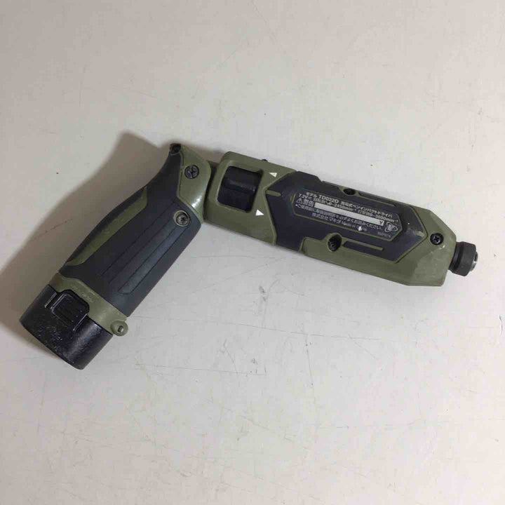 ★マキタ(makita) コードレスインパクトドライバー TD170DZP【戸田店】