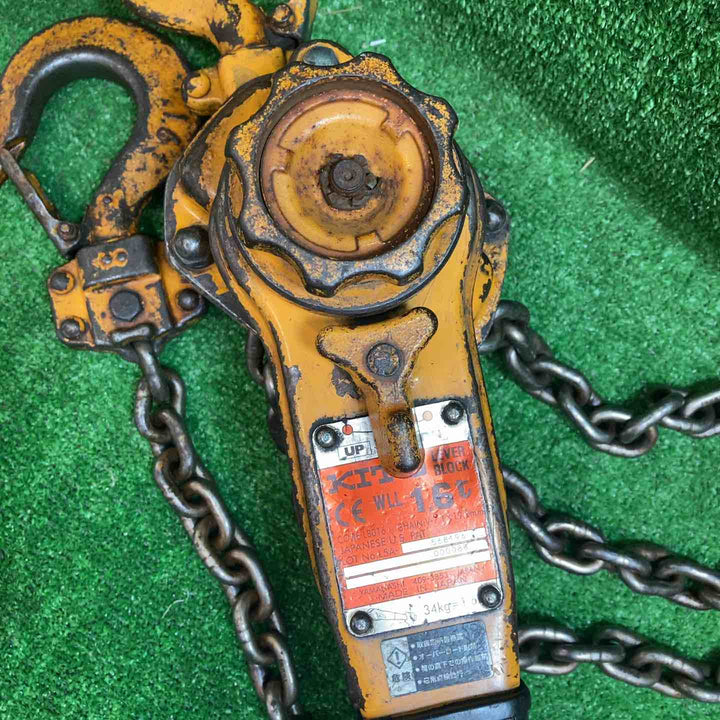 ★KITO(キトー) レバーブロック LB016【川越店】