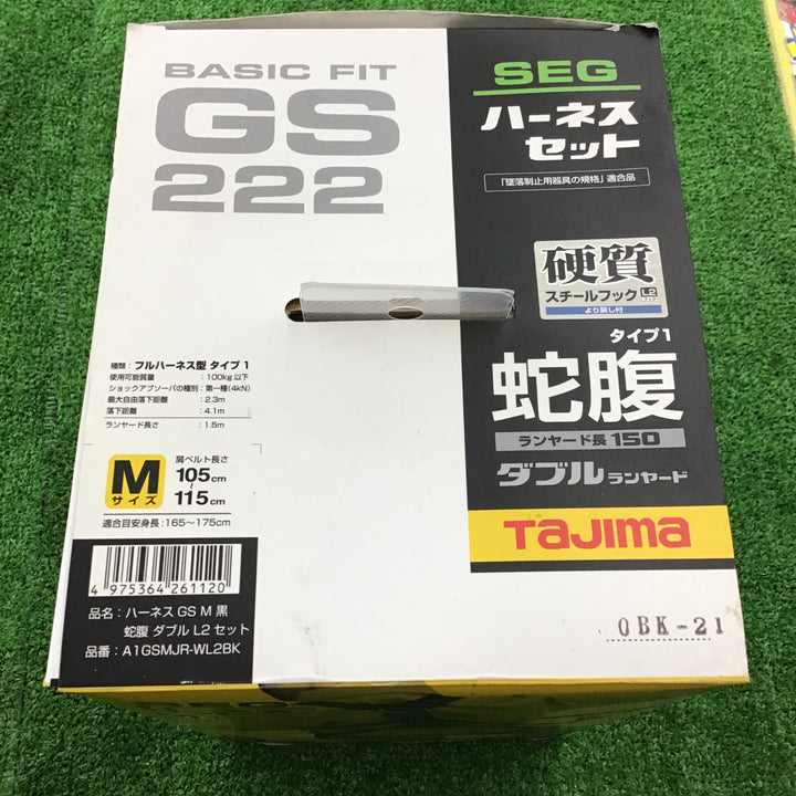 □タジマ(Tajima) ハーネスGS+蛇腹ダブルランヤードL2セット 黒 Mサイズ A1GSMJR-WL2BK【桶川店】
