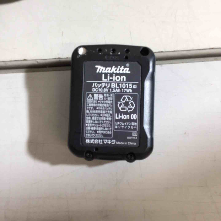 ◇マキタ(makita) コードレスジグソー JV101DSH【戸田店】