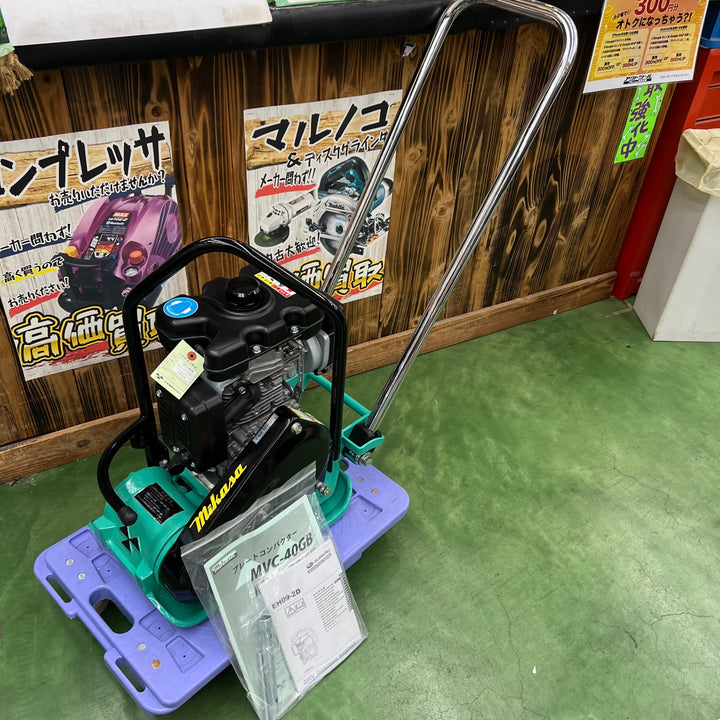 【店頭受取り限定】三笠 エンジンプレート MVC-40GB 40kg プレートコンパクター 【桶川店】