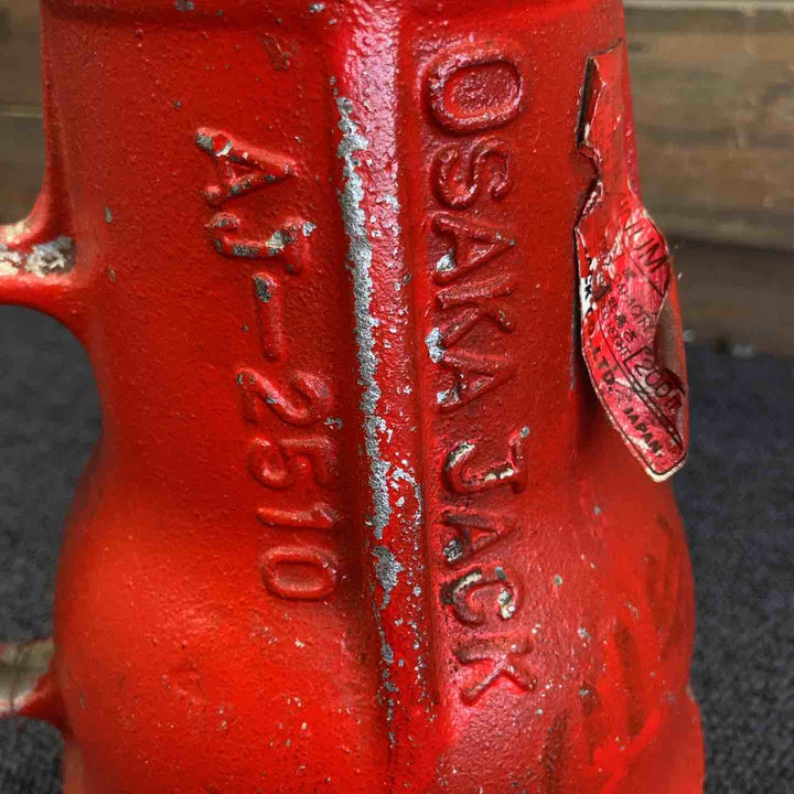 【中古品】大阪ジャッキ AJ-2510 【柏店】