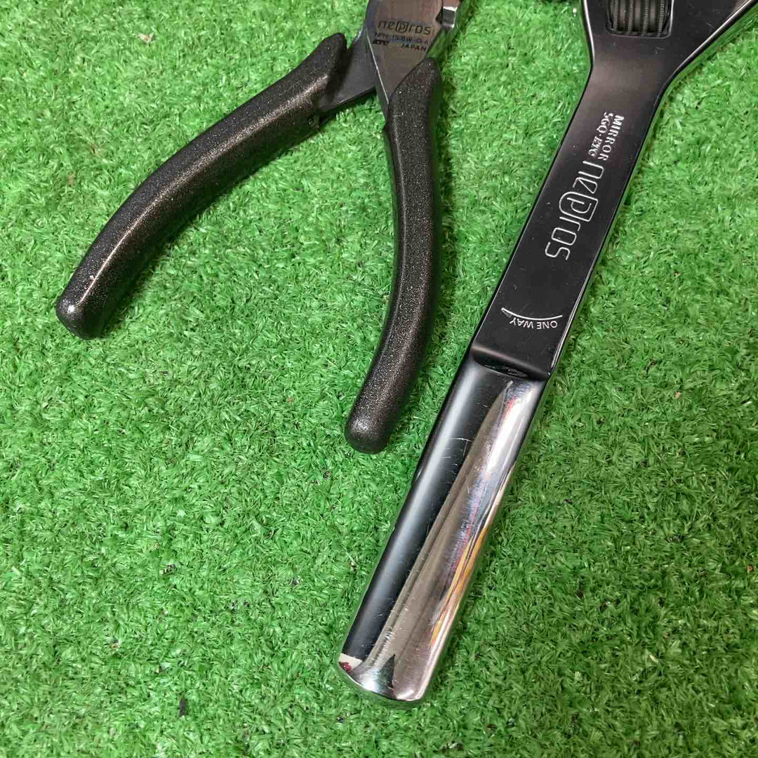 【未使用(店頭展示品)】ネプロス(nepros) MNS2 コンビレンチ モンキーレンチ NWM-250 メガネレンチ7本 両口スパナ【岩槻店】