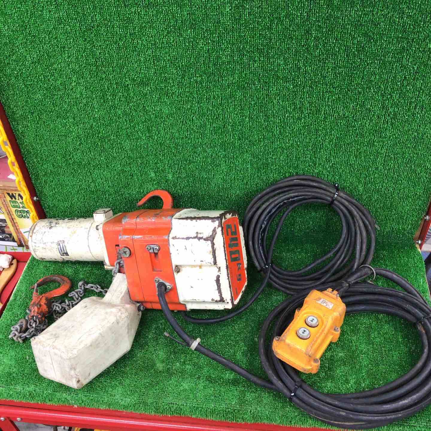 KITO 電動チェーンブロック ED2B 240Kg 揚程約15m 100V【川崎店 