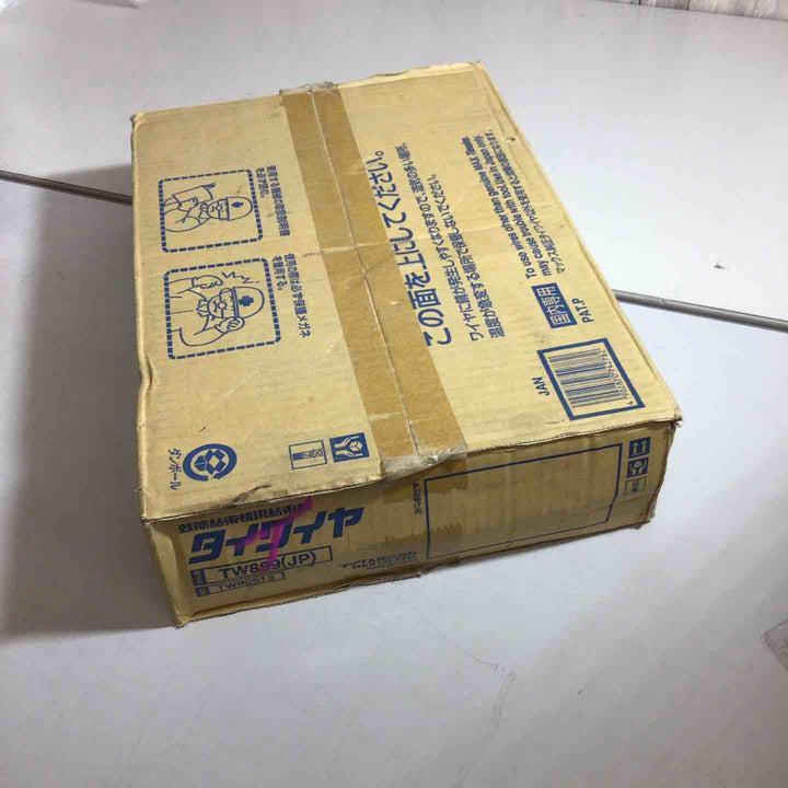 ◇マックス(MAX) タイワイヤ 鉄筋結束機用結束線 TW899(JP) 50巻 リバータイア【戸田店】
