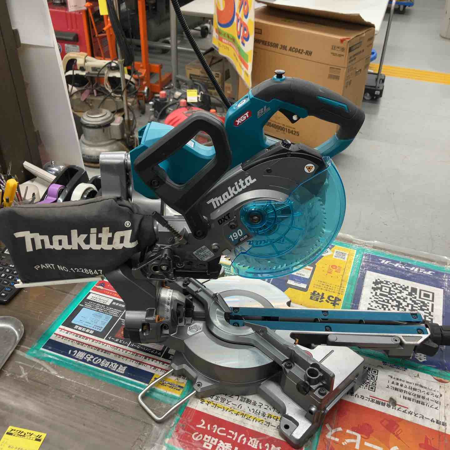 【引取限定・未開封品】makita マキタ スライドマルノコ LS1213 305ｍｍ モノマニア四日市 LS1213 | 株式会社マキタ