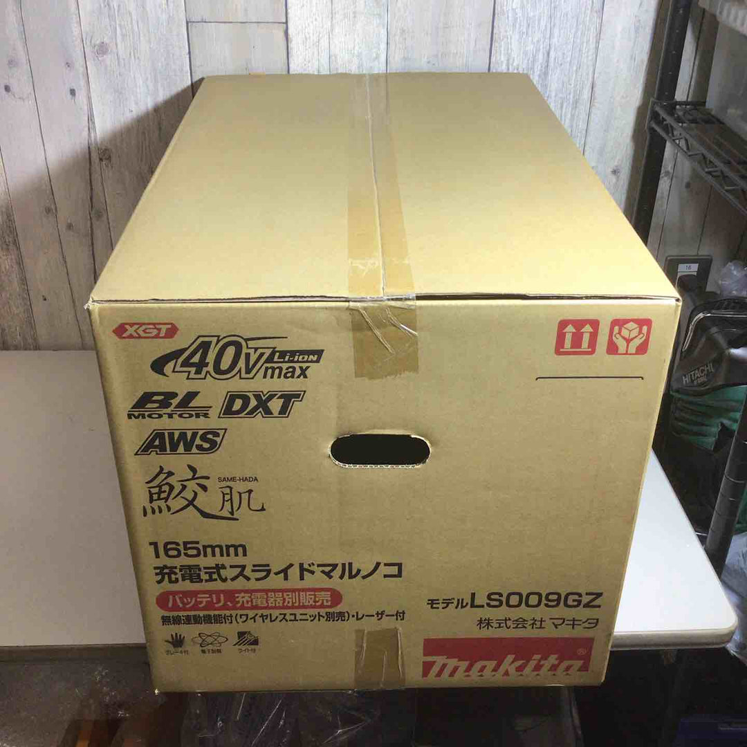 ★マキタ(makita) コードレススライドマルノコLS009GZ【戸田店】