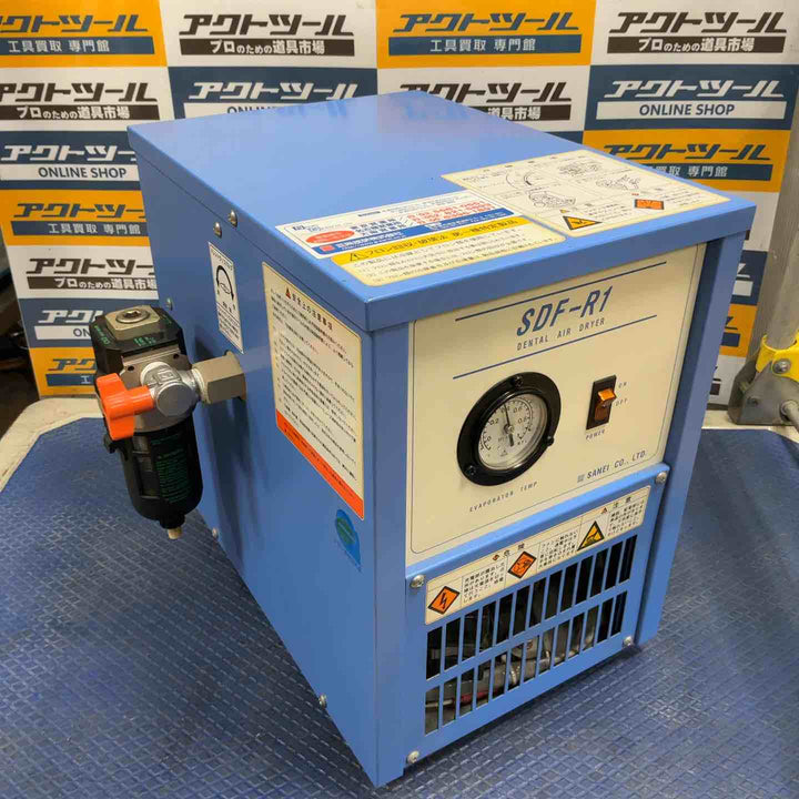 SANEI/三栄技研 SDF-R1 3馬力対応 エアドライヤー 通電確認のみ【草加店】