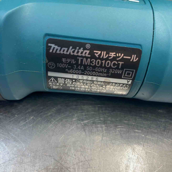 【中古品】 マキタ(makita) マルチツール TM3010CT 【東大和店】