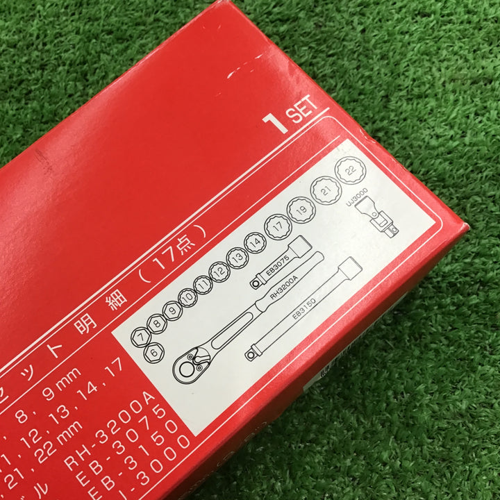 ロブスター ソケットレンチセット 913A【桶川店】