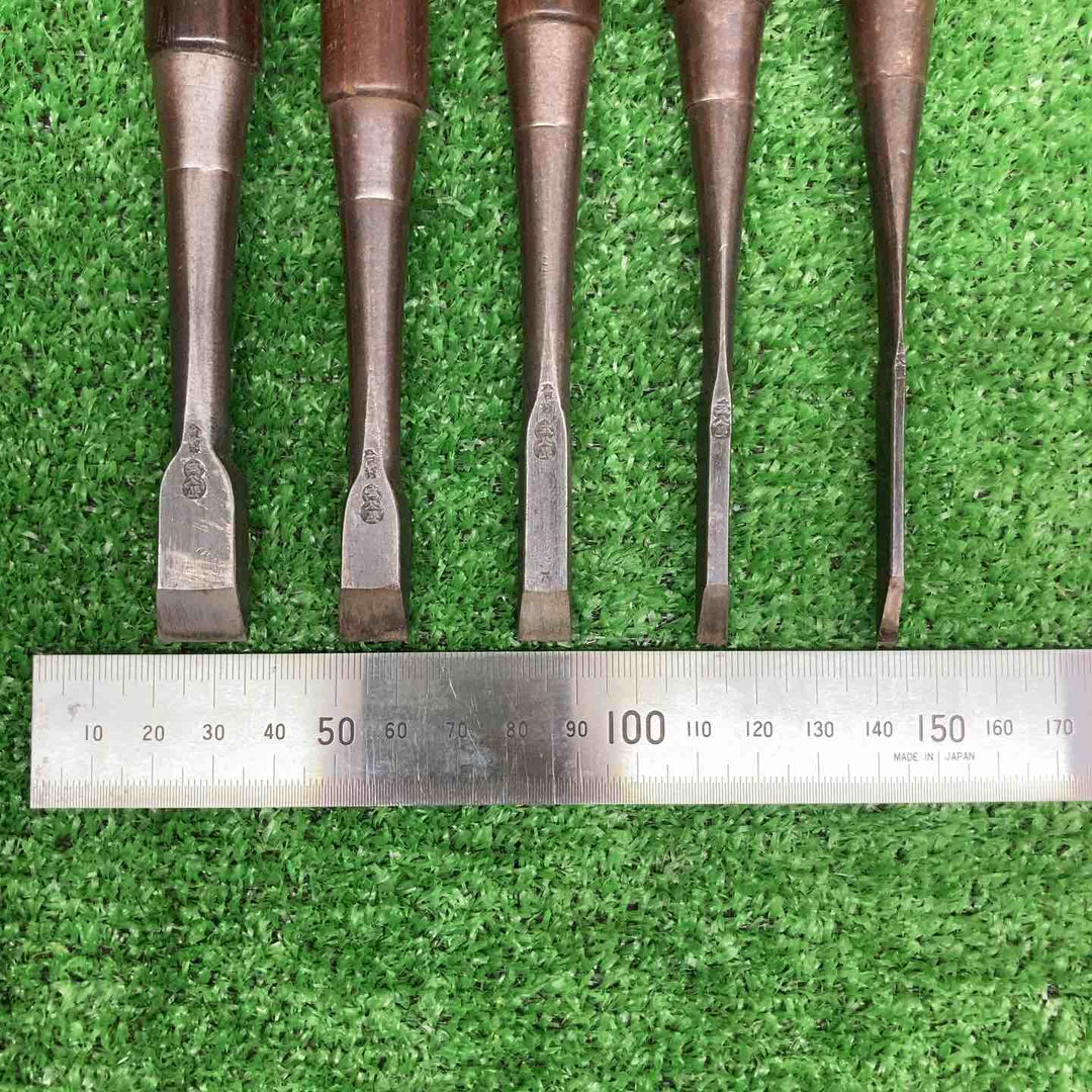 【中古・現状品】 左久弘 銘 のみ 鑿 *10本セット 【鴻巣店】
