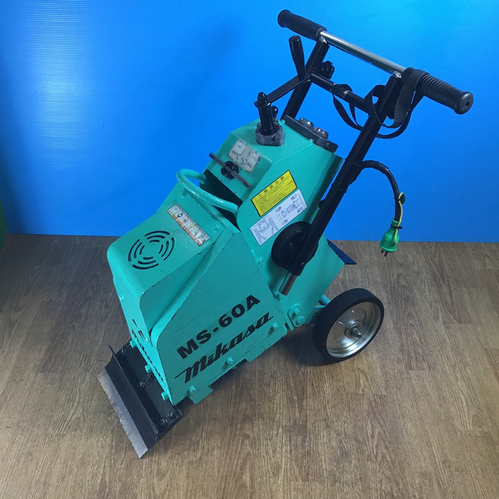 【美品/店頭受取り限定】〇ミカサ(三笠産業) フロアスクレーパー MS-60A ペッカー【岩槻店】