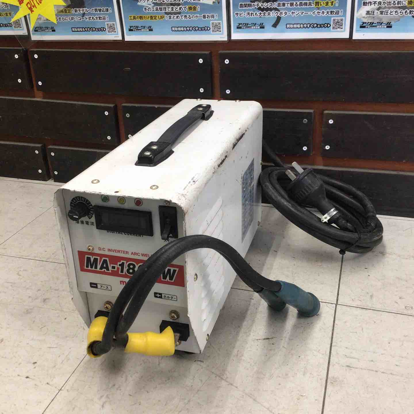 現状品】 マイト工業/might インバータ直流溶接機 MA-180DW 【鴻巣店 
