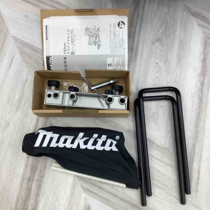 ★マキタ(makita) スライドマルノコ LS0717FL【越谷店】